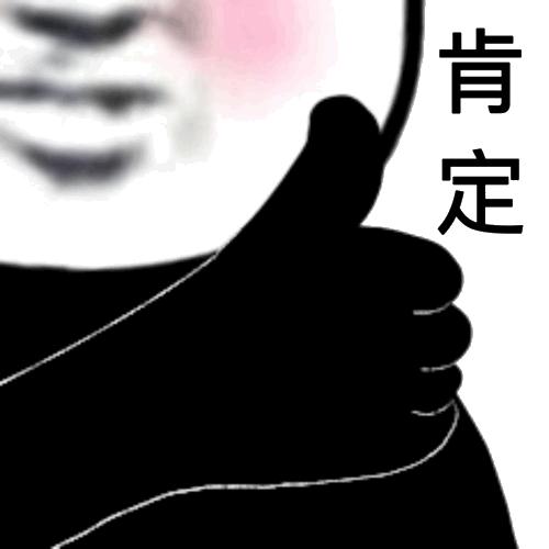 尚佳專(zhuān)業(yè)月嫂 |好評| 為什么都說(shuō)月嫂好，原來(lái)真相在這里