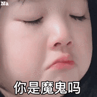 尚佳專(zhuān)業(yè)月嫂 | 哺乳丨喂奶痛，說(shuō)你嬌氣？
