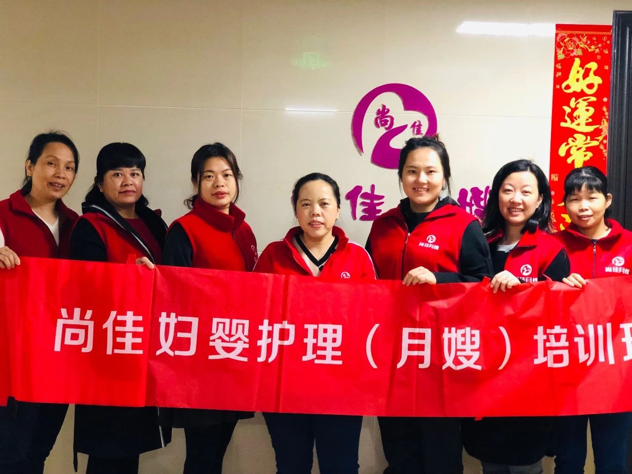 尚佳專(zhuān)業(yè)月嫂丨做月嫂5年，在汕頭買(mǎi)房了！