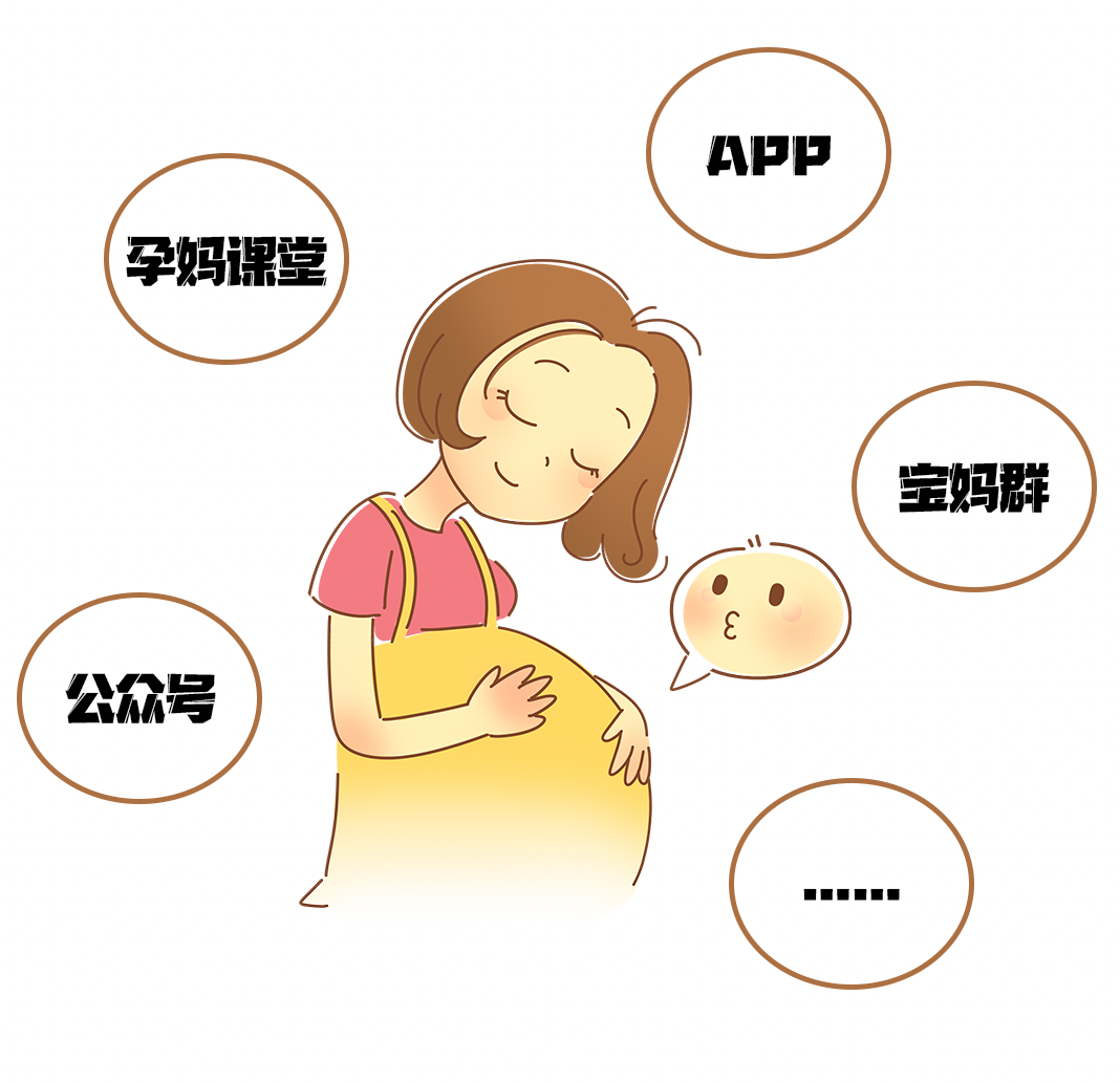 尚佳專(zhuān)業(yè)月嫂 |90后實(shí)現“月嫂自由”有多難？